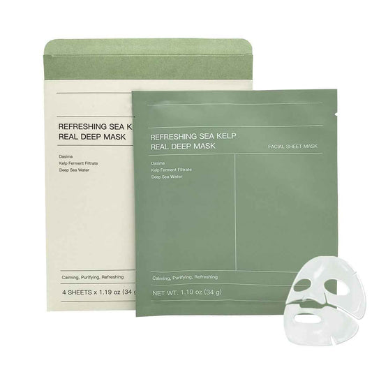 Deep Hydrating Moisturizing Mask
